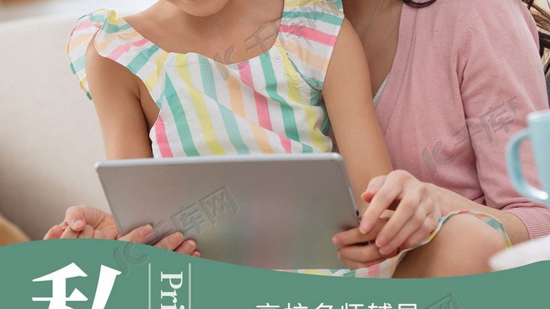 心理咨询师教材如何选？掌握这些方法，学习更高效