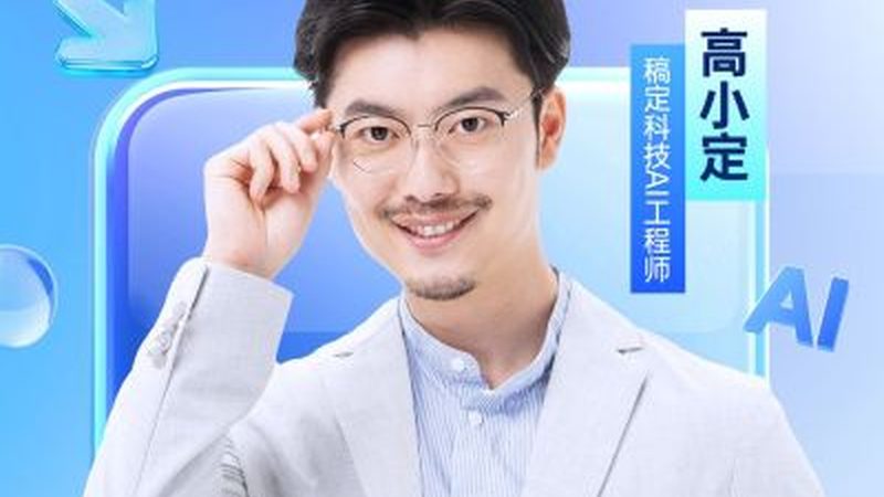 机电建造师培训课程：内容解析与学习要点