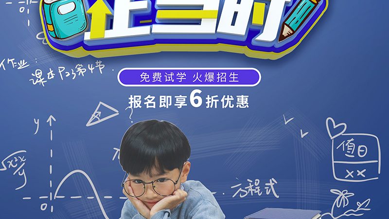 生产管理培训班，如何精准定位你的需求？**