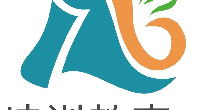 小标题：考研专业课培训的必要性