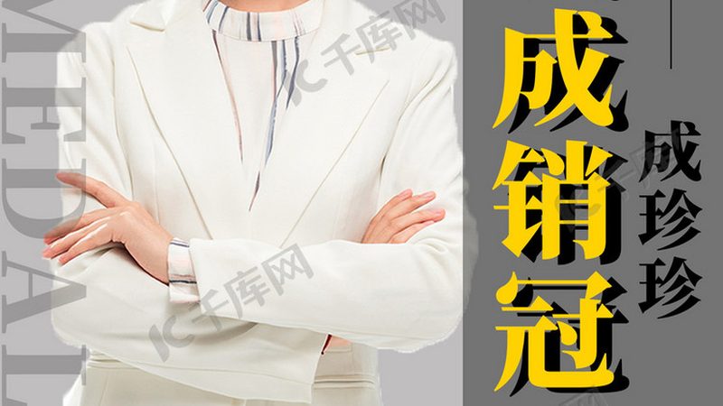 网络课程版权保护：五大关键策略解析