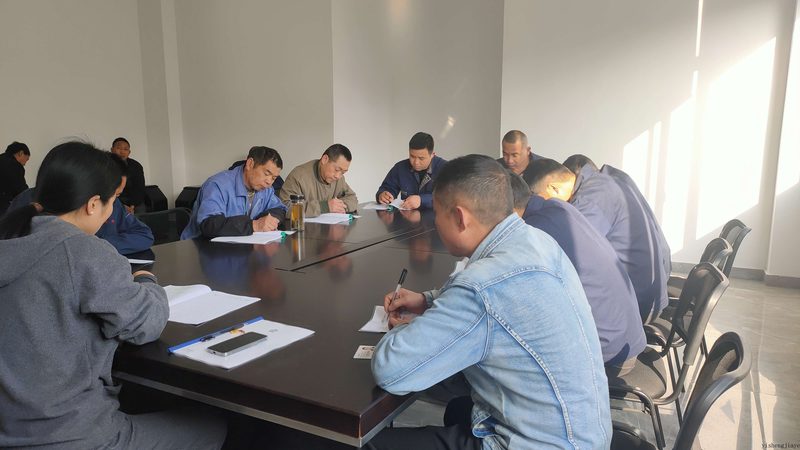 企业培训课程内容分类全解析