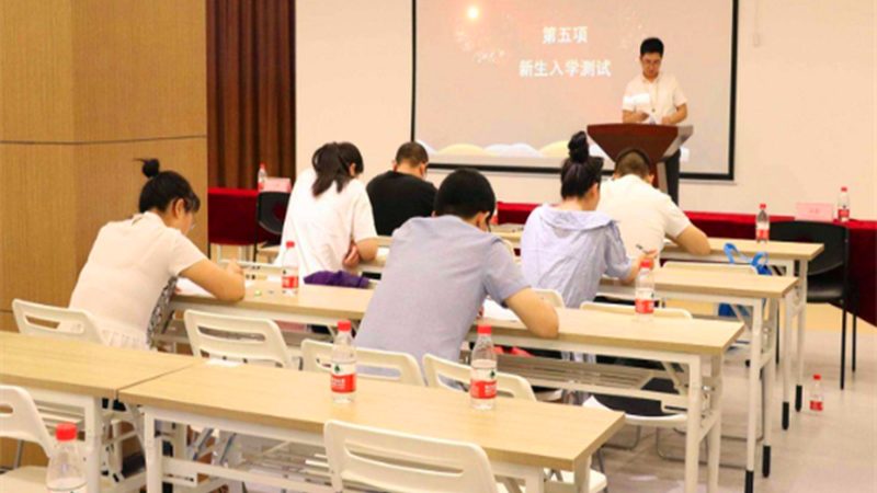 自考本科护理学专业科目通过率揭秘：影响因素与提升策略