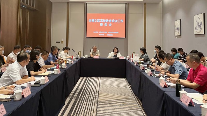 心理咨询师培训师资口碑：如何选择靠谱的培训机构**
