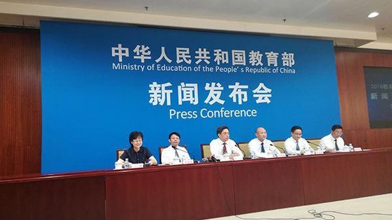 考研辅导现状：个性化需求日益凸显