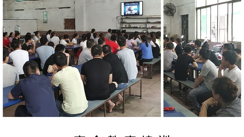 注册会计师培训面授和网课哪个好