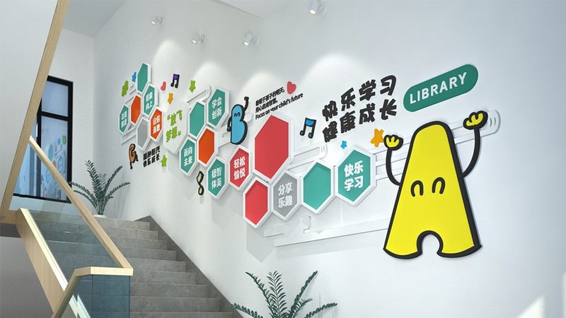 学历提升机构如何选择？揭秘关键指标与避坑指南