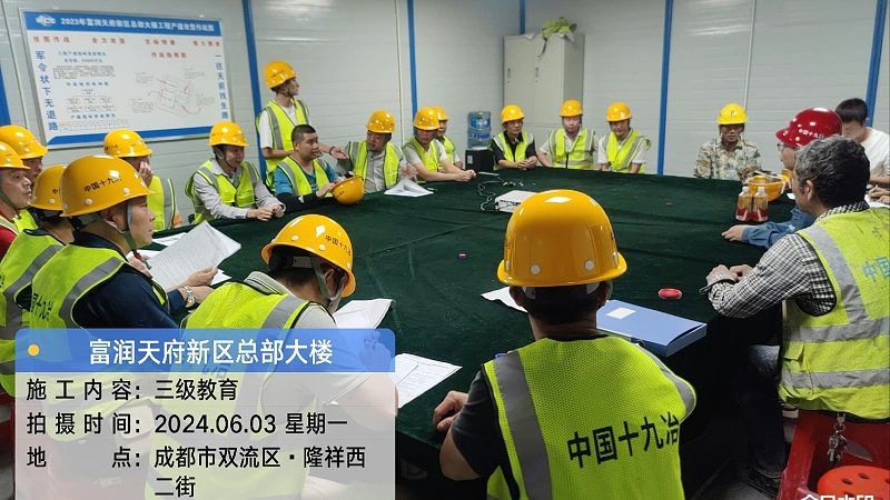 骗局案例分析：虚假宣传，诱导加盟