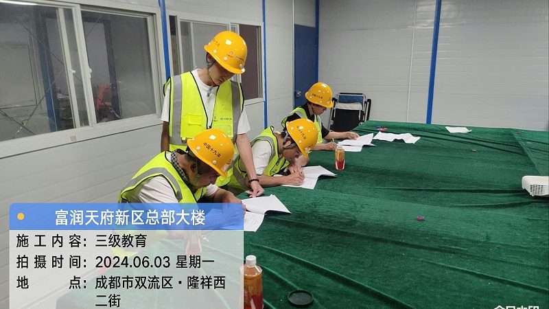 企业内训课程分类：揭秘高效人才培养的秘籍