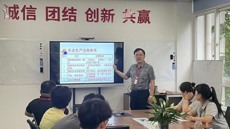 学位证：考研路上的“加分项