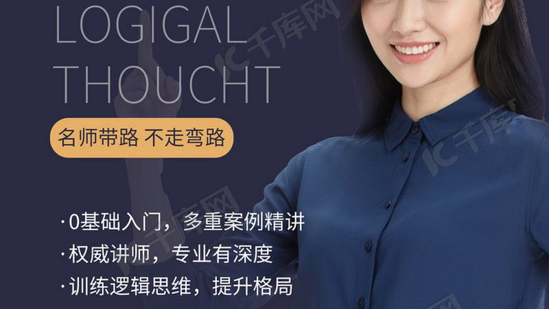 消防工程师培训费用主要由以下几个方面构成：
