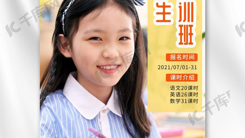 电工实操设备，型号与参数全解析