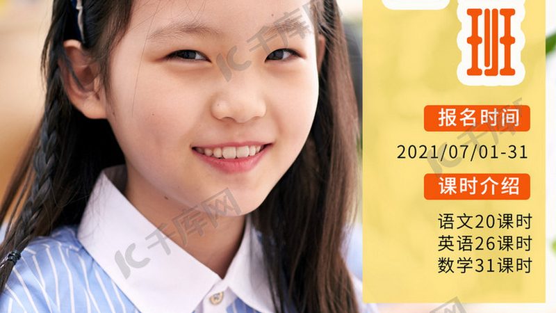 一级消防工程师培训面授班，费用构成解析**