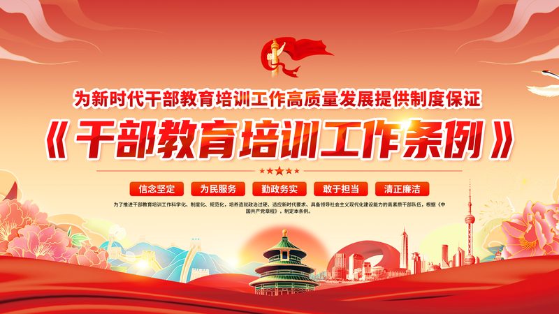 社工证培训课程通过率：揭秘背后的测评体系