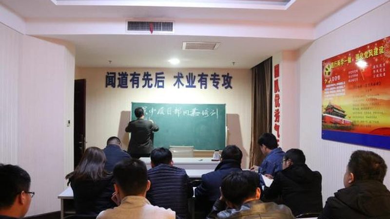 如何选择上海会计周末培训学校？关注这些关键因素