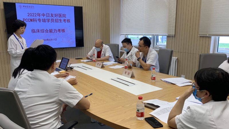 西安技能培训学校地址探秘：如何选择合适的学习场所