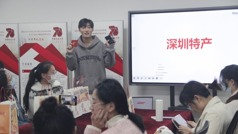 企业内训公司推荐北京