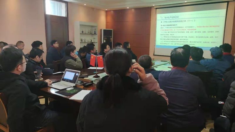 技能培训学校报名流程：揭秘职场进修者的第一步