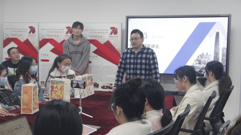 北京自考本科教材购买地点