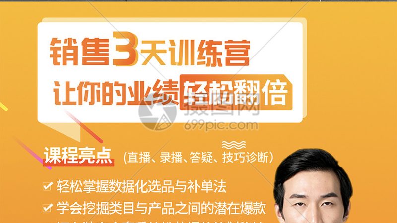 相较于传统的线下培训，深圳一级建造师线上培训课程具有以下优势：