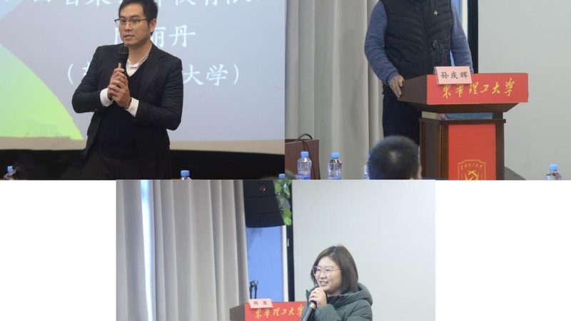 揭秘线上课程加盟合同中的常见陷阱
